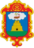 Coat of arms of Intendancy of Huamanga