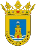 Coat of arms of Chipiona
