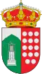 Coat of arms of La Ercina, Spain