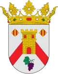 Coat of arms of Secastilla (Spanish)