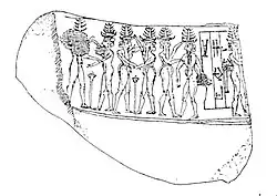 Seal impression, with inscription "Eshpum, Governor of Elam" (Eshpum Ensi Nim-ki)[11][12][13]