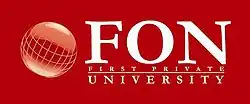 FON University logo
