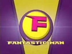 An image with a letter F on the middle of the image, over a violet and yellow background. The series title is displayed on the lower part of the image.