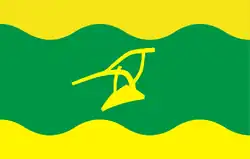 Flag of Ülenurme Parish