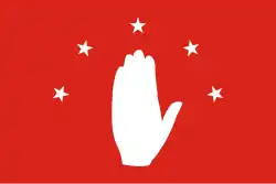 Flag of Abazinsky District