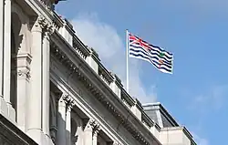 The flag flying on the Foreign Office building in London, November 2012.