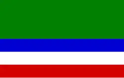 Departamento de Canindeyú