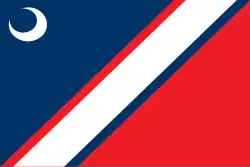 Flag of Clinton, South Carolina
