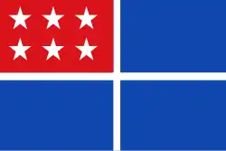 Unaccepted proposal (1845)