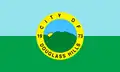 Flag of Douglass Hills, Kentucky