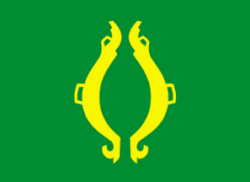 Flag of Engerdal Municipality