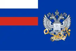 Flag of the Federal Taxation Service