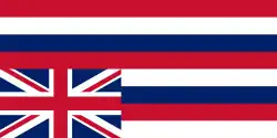 Ka Hae Hawaiʻi flown upside down, symbolizing distress, used by Hawaiian separatists