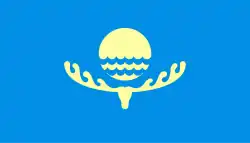 Flag of Karakol