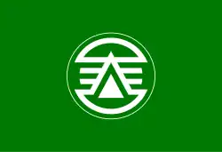 Flag of Kasuga