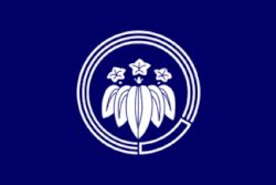Flag of Kawaguchi