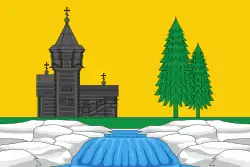 Flag of Kondopozhsky District