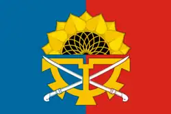 Flag of Millerovsky District