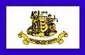 Newark City Flag