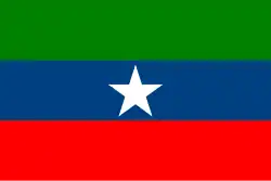 Ogaden