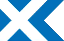 Flag of Ruhnu Parish, Estonia (2015)