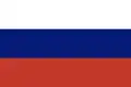 Czechoslovak Legion in Russia Flag (rear)[10]