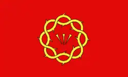 Flag of Saint Saviour