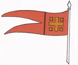 The flag of Sargis Pitsak[8][9]