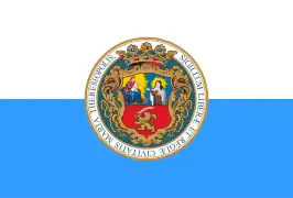 Flag of Subotica