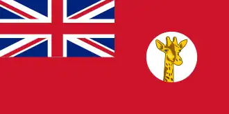 Flag of Tanganyika