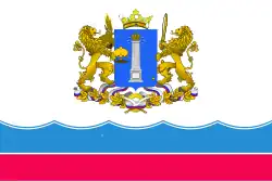 Flag of Ulyanovsk Oblast, (3 March 2004–26 December 2013)