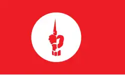 Provisional Government of Bangladesh