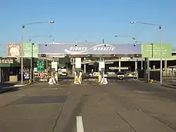 Sydney Markets Homebush Bay Drive entrance