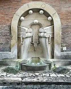 The fountain in 2023