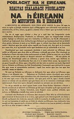 1916 Proclamation of the Irish Republic