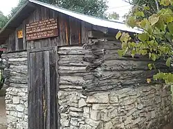 Fort Croghan Outpost