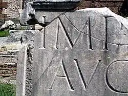 Roman square capitals, the inspiration for serif letters