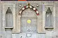 Ahmed III Fountain details