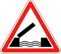 Opening bridge ahead