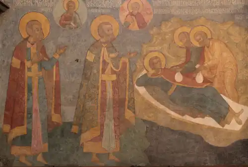 St. Peter the Prince of Ordinsk, Rostov.