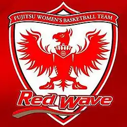 Fujitsu Red Wave 富士通レッドウェーブ logo