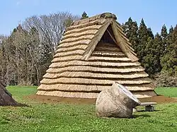 Futatsumori Shell Mound
