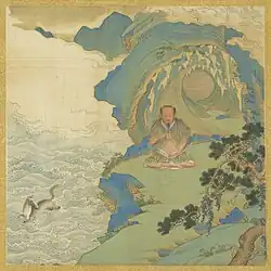 Fuxi, painted by Qiu Ying of the Ming dynasty, as depicted in Orthodoxy of Rule Through the Ages