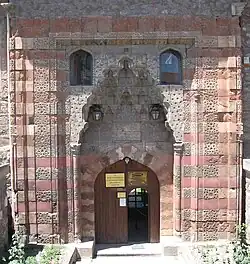 Façade of the Gök Medrese at Tokat, Turkey built ca. 1270