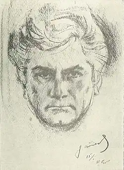 Georgy Totibadze autoportrait