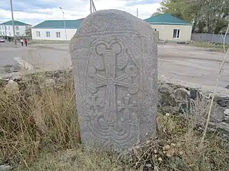 Khachkar in Tsovasar