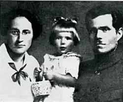 Photograph of Halyna Kuzmenko, Elena Mikhnenko and Nestor Makhno