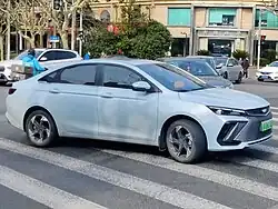 Emgrand L Hi-P, Front viev