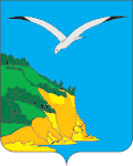 Coat of arms of Kamskoye Ustye