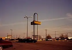 Gold Circle, Morse Rd. Landmark Sign,